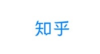 知乎
